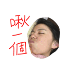 The daily life of sister King Kong（個別スタンプ：21）
