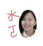 The daily life of sister King Kong（個別スタンプ：23）