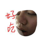 The daily life of sister King Kong（個別スタンプ：24）