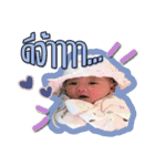 Little Baby Ava 2（個別スタンプ：3）