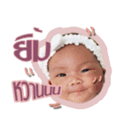 Little Baby Ava 2（個別スタンプ：10）