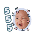 Little Baby Ava 2（個別スタンプ：16）