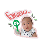 Little Baby Ava 2（個別スタンプ：20）