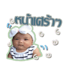 Little Baby Ava 2（個別スタンプ：21）