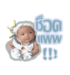 Little Baby Ava 2（個別スタンプ：23）