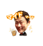 オカフ（個別スタンプ：1）