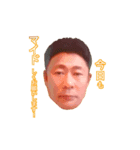 オカフ（個別スタンプ：3）
