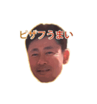 オカフ（個別スタンプ：6）
