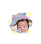 たまるすたんぷ②（個別スタンプ：16）