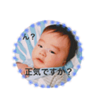 たまるすたんぷ②（個別スタンプ：17）