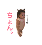 Kiyanna02（個別スタンプ：6）
