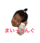 Kiyanna02（個別スタンプ：17）