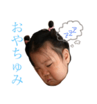 Kiyanna02（個別スタンプ：20）