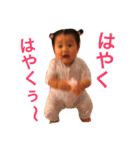 Kiyanna02（個別スタンプ：32）