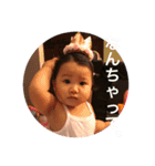 Kiyanna02（個別スタンプ：33）