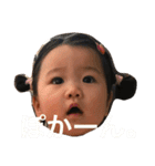 Kiyanna02（個別スタンプ：38）