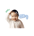Baby Marine Animated（個別スタンプ：2）