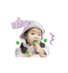 Baby Marine Animated（個別スタンプ：3）