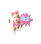 Baby Marine Animated（個別スタンプ：4）