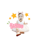 Baby Marine Animated（個別スタンプ：5）