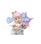 Baby Marine Animated（個別スタンプ：6）