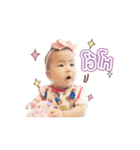 Baby Marine Animated（個別スタンプ：7）