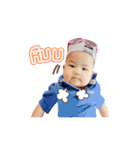 Baby Marine Animated（個別スタンプ：8）