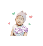Baby Marine Animated（個別スタンプ：11）