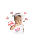 Baby Marine Animated（個別スタンプ：12）