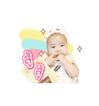 Baby Marine Animated（個別スタンプ：14）