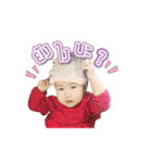 Baby Marine Animated（個別スタンプ：22）
