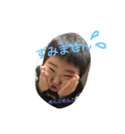便利な言葉スタンプ（個別スタンプ：3）