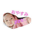便利な言葉スタンプ（個別スタンプ：8）