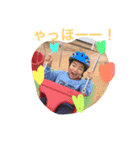 便利な言葉スタンプ（個別スタンプ：13）