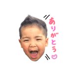 ふうたとの暮らし（個別スタンプ：1）