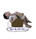 ふうたとの暮らし（個別スタンプ：5）