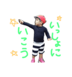 ふうたとの暮らし（個別スタンプ：8）