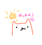 挨拶や日常の言葉をゆるく描きました。（個別スタンプ：1）