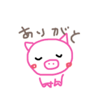 挨拶や日常の言葉をゆるく描きました。（個別スタンプ：2）