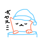 挨拶や日常の言葉をゆるく描きました。（個別スタンプ：3）