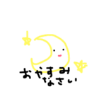 挨拶や日常の言葉をゆるく描きました。（個別スタンプ：4）