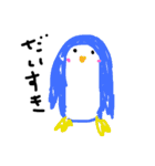 挨拶や日常の言葉をゆるく描きました。（個別スタンプ：6）