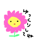 挨拶や日常の言葉をゆるく描きました。（個別スタンプ：10）