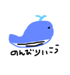 挨拶や日常の言葉をゆるく描きました。（個別スタンプ：14）