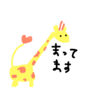 挨拶や日常の言葉をゆるく描きました。（個別スタンプ：15）