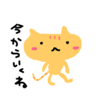 挨拶や日常の言葉をゆるく描きました。（個別スタンプ：16）