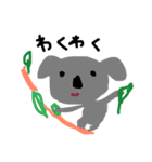 挨拶や日常の言葉をゆるく描きました。（個別スタンプ：17）