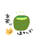 挨拶や日常の言葉をゆるく描きました。（個別スタンプ：20）