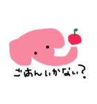 挨拶や日常の言葉をゆるく描きました。（個別スタンプ：21）