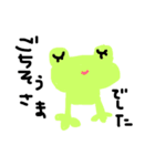 挨拶や日常の言葉をゆるく描きました。（個別スタンプ：23）